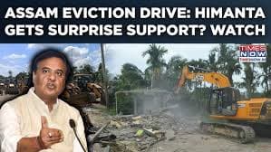 Assam Evictions - Alipur Road