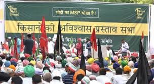 Farmers' MSP Protest - 052 Indian Farmers Protest