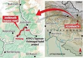Joshimath Land Subsidence - It's beautiful joshimath around 40 kms before the holy temple badrinath